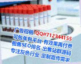 苏州代妈人工智能事务所